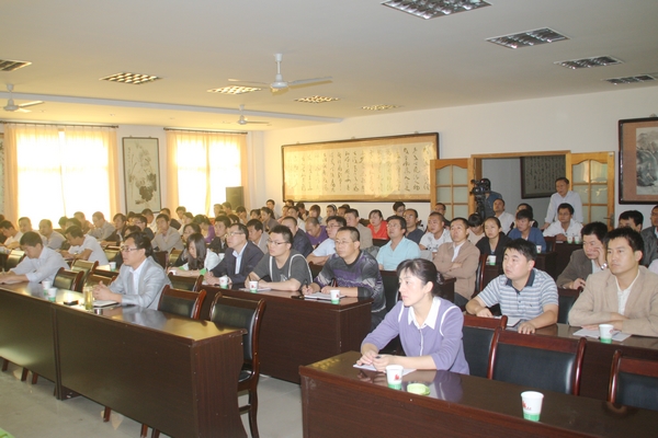 廣大學員認真聽講 廣大學員認真聽講